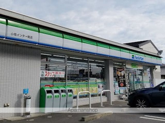 プレヤデスハイツの周辺写真