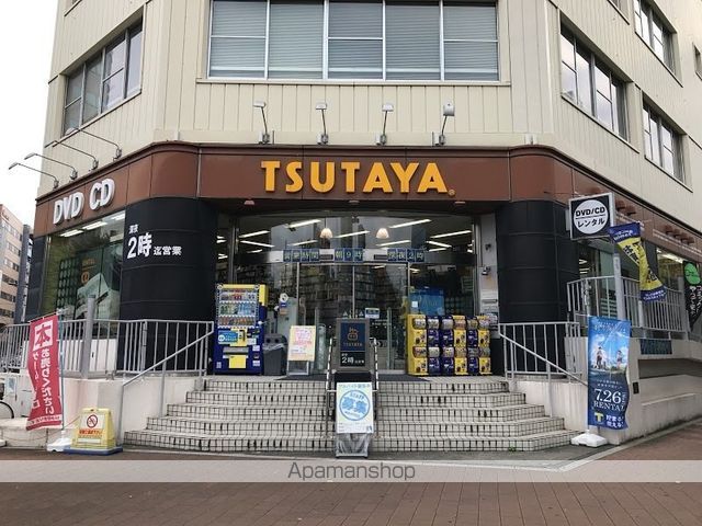 パークレジデンス大森の周辺写真