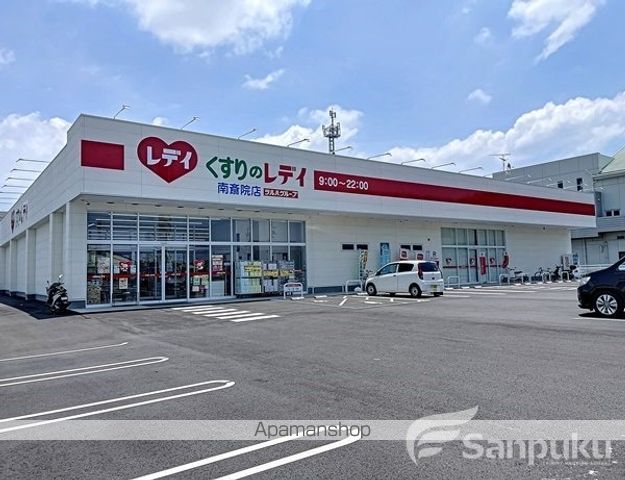 コンフォート斉院の周辺写真