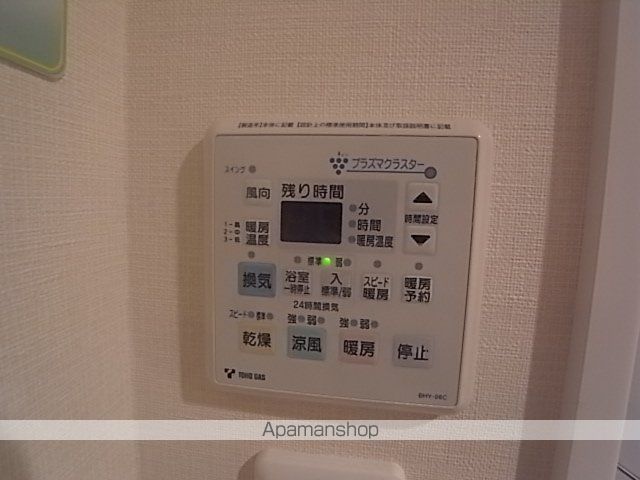 イーグルヘッド橦木の内装写真