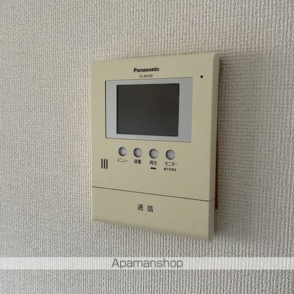 クリスタルマンション[1K/22.05m2]のセキュリティ