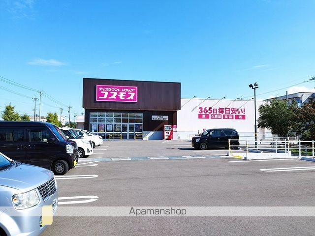 プレジールビューラ Bの周辺写真