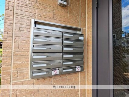 クレイドル浜町[1LDK/40.07m2]の共用部3