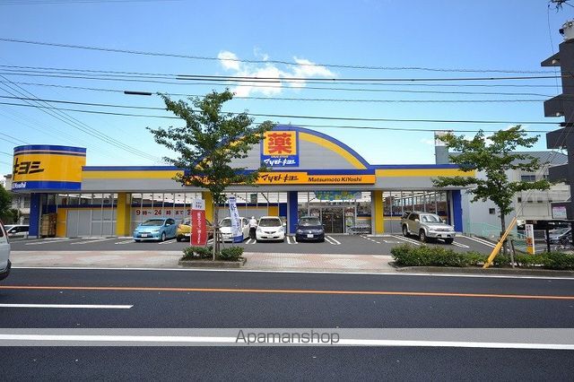 レオパレス萌の周辺写真