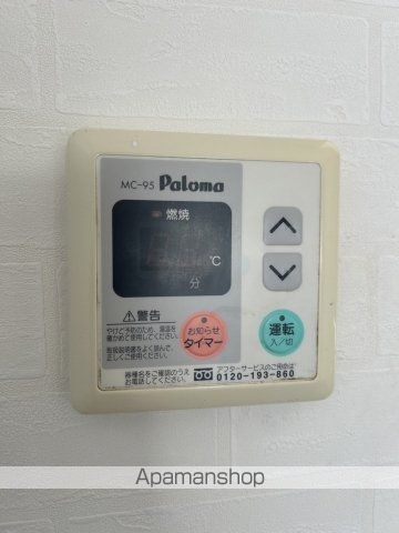 コーポ宮本の内装写真