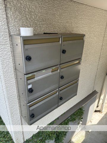 ベイルーム白根IIのその他写真
