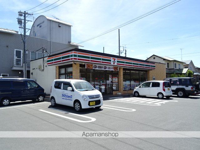 パレス東名IIの周辺写真