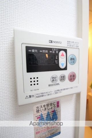 アクセル.の内装写真