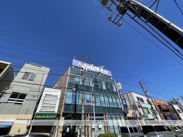 レオパレスシャルマン弘明寺の周辺写真