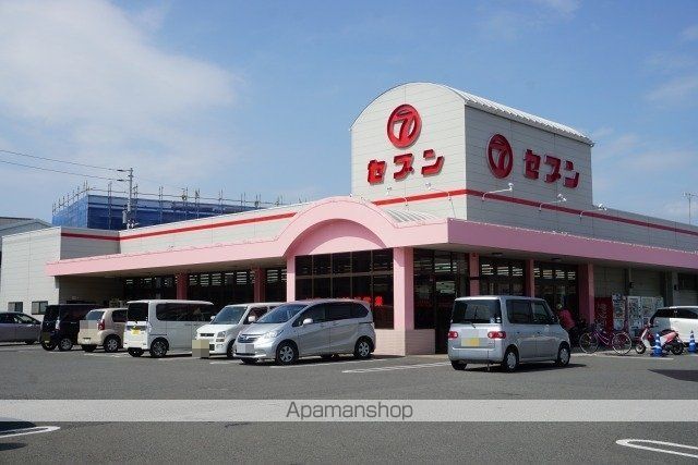 メゾンリヴィエールBの周辺写真
