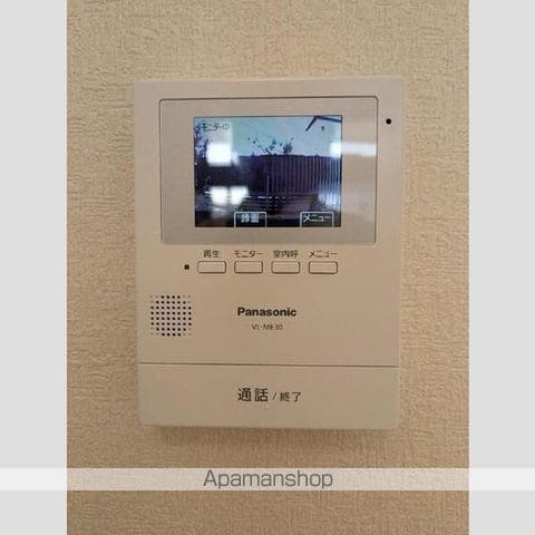 グリーンヒルズ山田8の内装写真