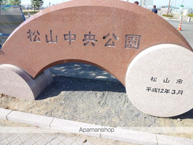 マラマ Aの周辺写真