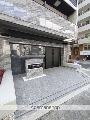 S−RESIDENCE阿波座BOUNCYの玄関写真