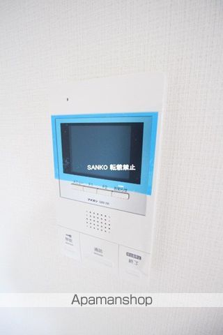 アール宮の沢の内装写真