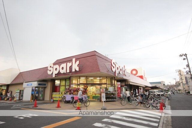広島県広島市中区光南３丁目[1K/24.12m2]の周辺8