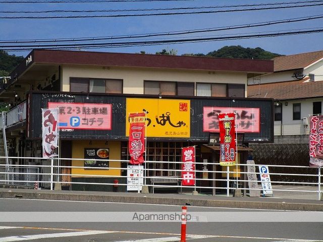 コンフォートTIIの周辺写真