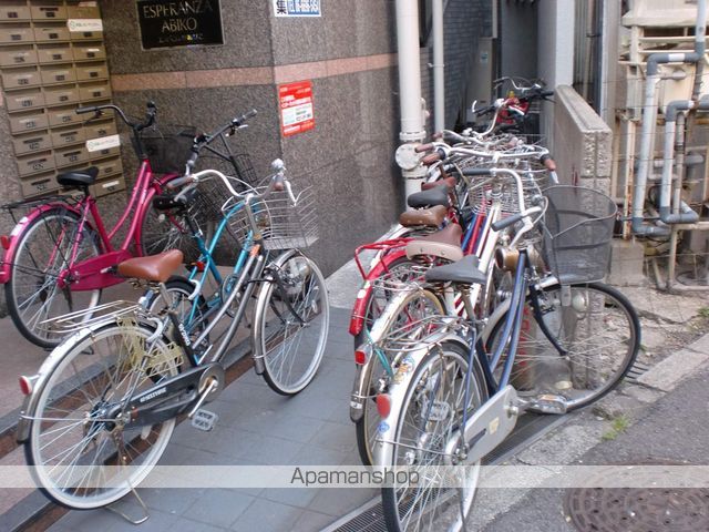 エスペランサあびこのその他写真