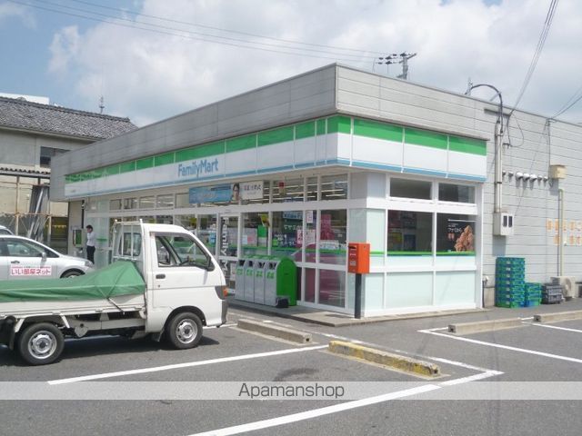 クローバーIIの周辺写真