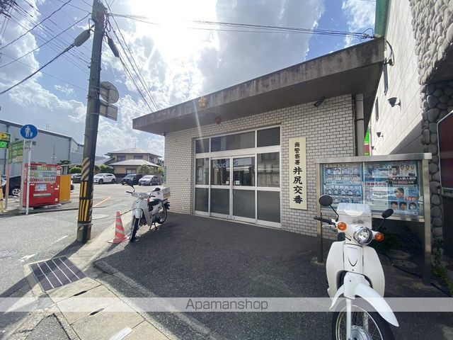 ティアラ大橋南の周辺写真
