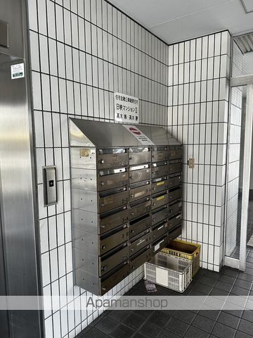 日映マンションIIのその他写真