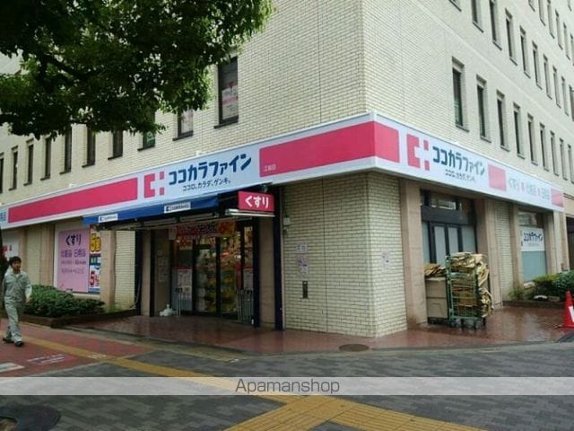 マンション野口IIの周辺写真