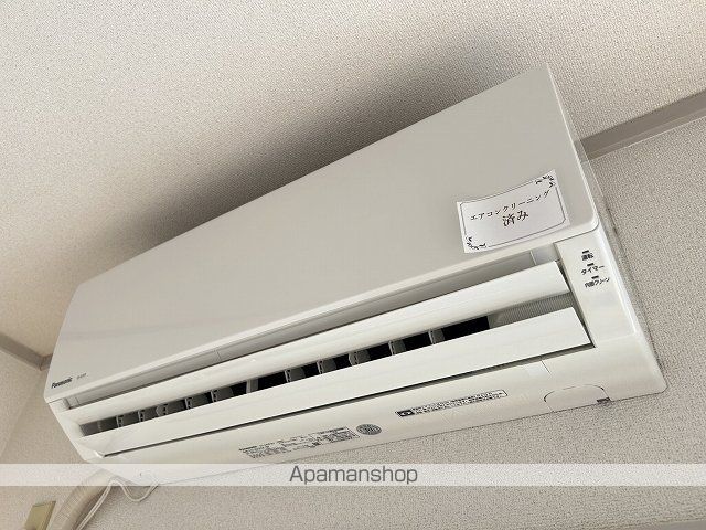芦屋ビレッジの内装写真