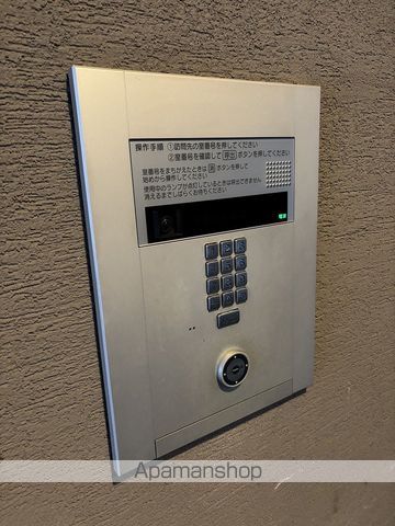 CREGLANZTEMMAのその他写真