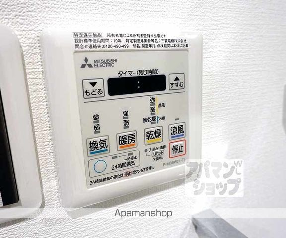 エスカーサ京都四条梅津の内装写真