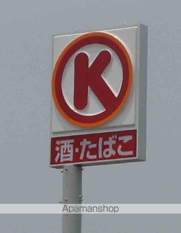 フラワーロードの周辺写真