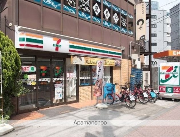 東京ベイビュウの周辺写真
