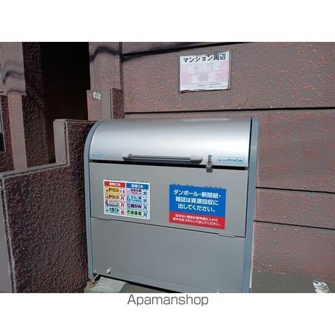カサデューク澄川81のその他写真