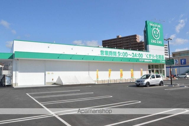 広島県東広島市西条中央１丁目[1K/28.7m2]の周辺3