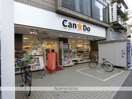 東京都国分寺市本町２丁目[1LDK/41.27m2]の周辺3