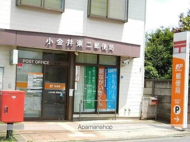 東町の家の周辺写真