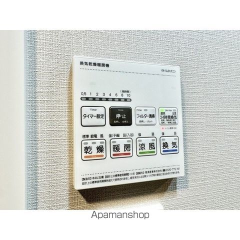 シーズンフラッツ東十条の内装写真