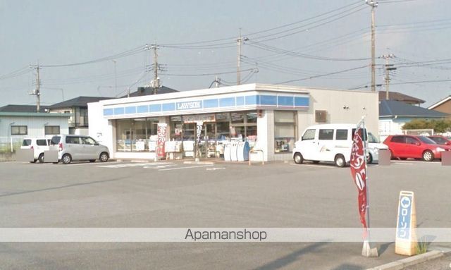 パステルビラ光陽の周辺写真