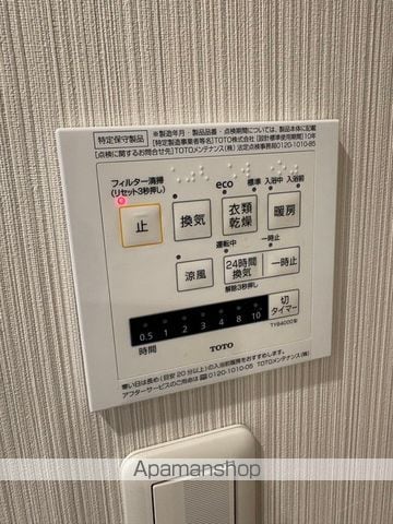 カスタリア茅場町の内装写真