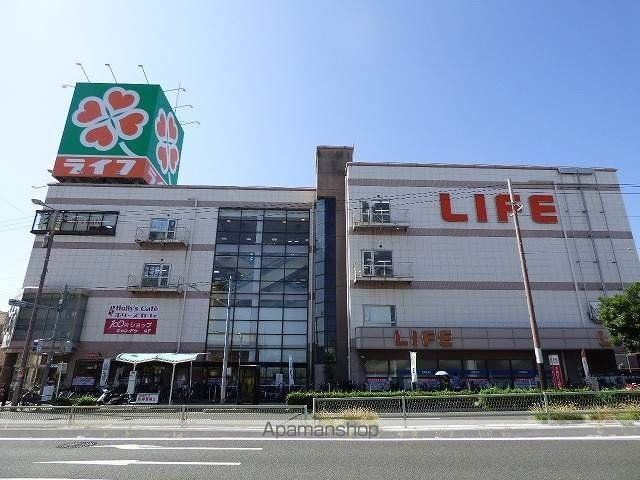 ブルースカイの周辺写真