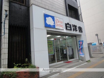 ウルス花京院Ｂ[1K/27.26m2]の周辺8