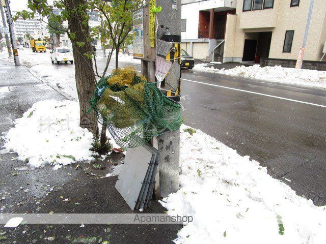 パブリック56のその他写真