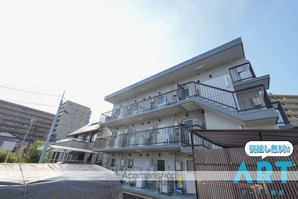 マンションサンライン[1K/18.1m2]の外観3