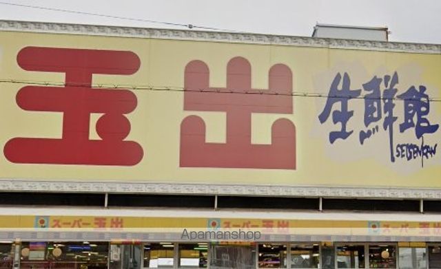 エム・エス・エイ山王の周辺写真