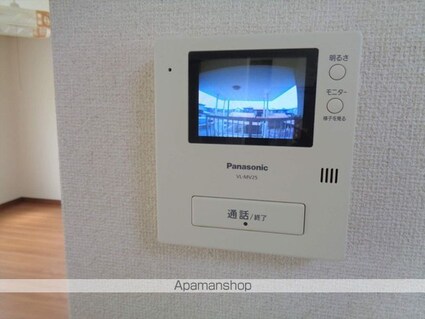 センチュリー２１Ａ棟[2LDK/57.14m2]のセキュリティ