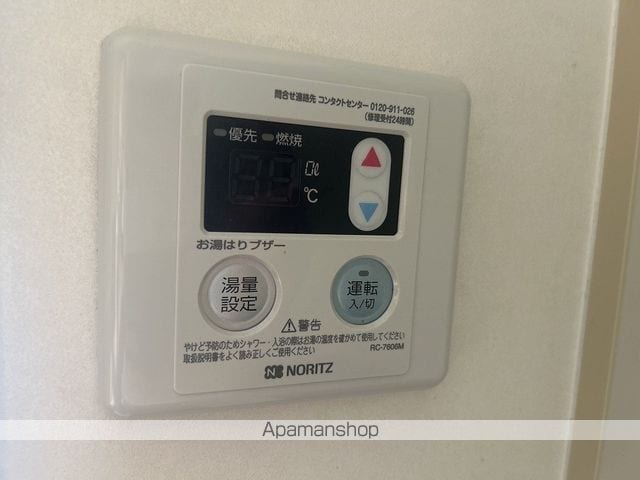 MY FLAT 2NDの内装写真