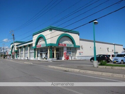 ビュータウン中央（ビュータウンチュウオウ）[2LDK/54.4m2]の周辺1