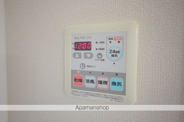 アクセス多摩センターの内装写真
