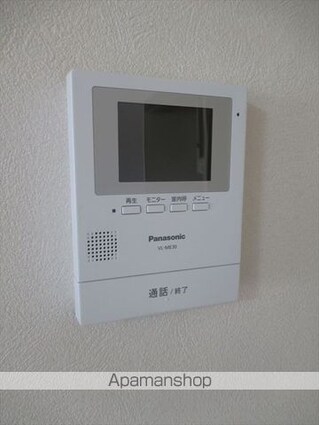 スカイハイツ三木町[1LDK/37.24m2]のセキュリティ