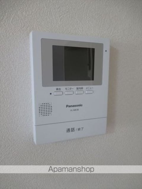 スカイハイツ三木町[1LDK/37.24m2]のセキュリティ
