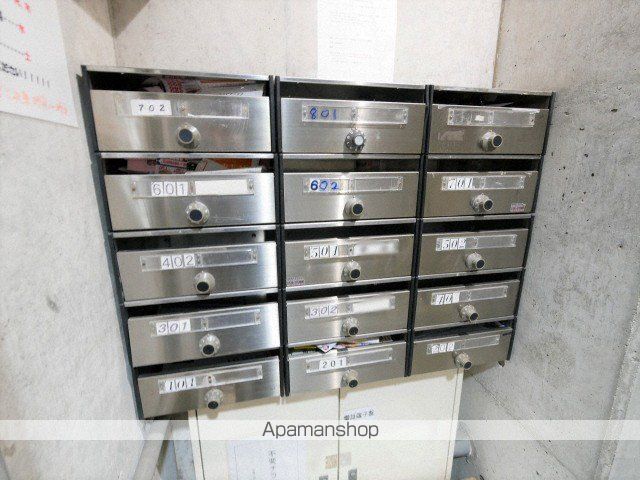 SENSE UMEKITAのその他写真