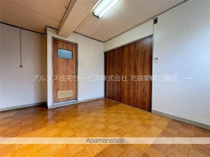 エレガンス旭町マンション[2DK/30.29m2]のその他部屋・スペース